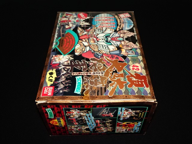 画像12: 頑駄無大将軍 NO.42「未組立」