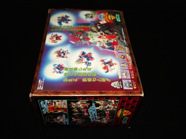 画像19: 頑駄無大将軍 NO.42「未組立」