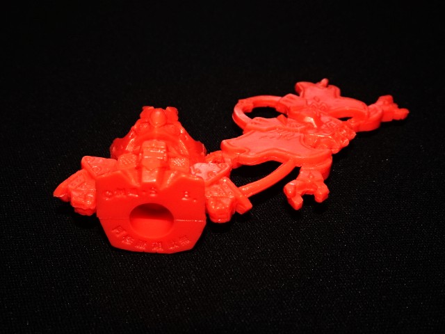 画像2: 阿修羅頑駄無・未切り（橙）