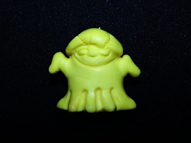 画像1: ゲッソー（黄色）