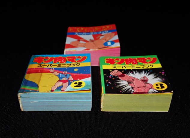 画像5: キン肉マン スーパーミニブック1〜3
